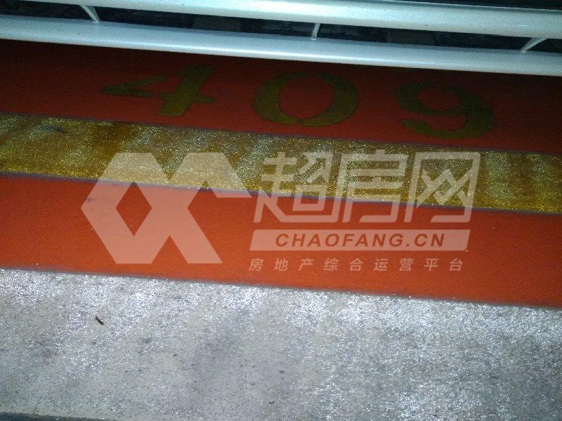 嘉信帝苑二手房卧室