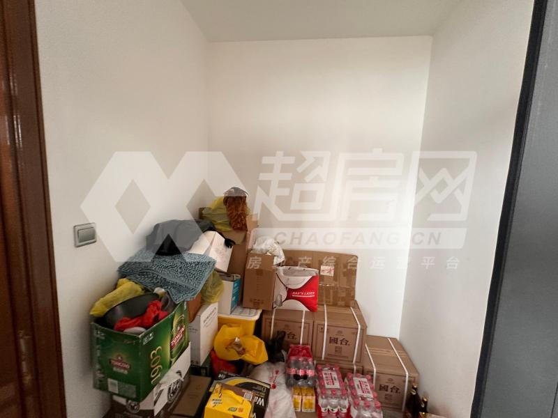 恒大帝景二手房书房