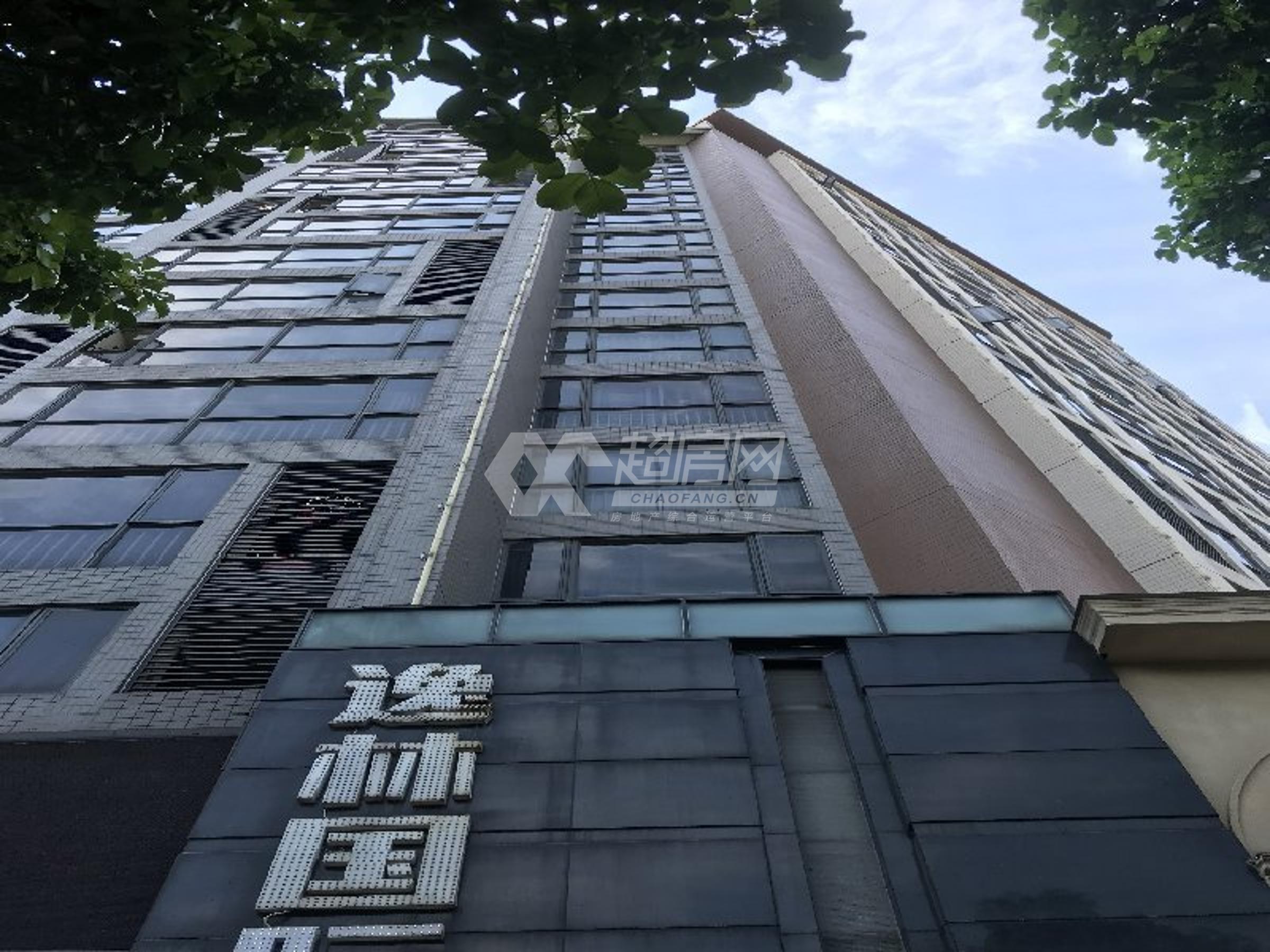 逸林苑二手房