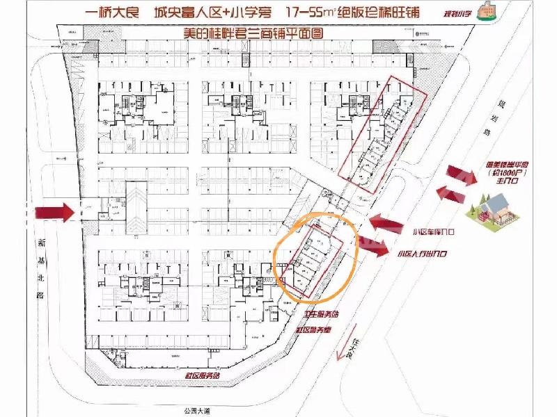 美的桂畔君兰二手房客厅
