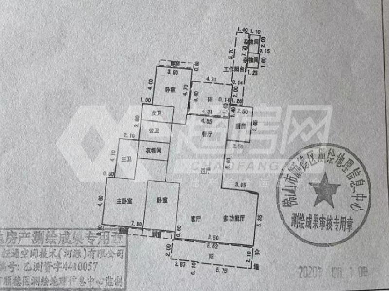 海骏达宫馆二手房户型图
