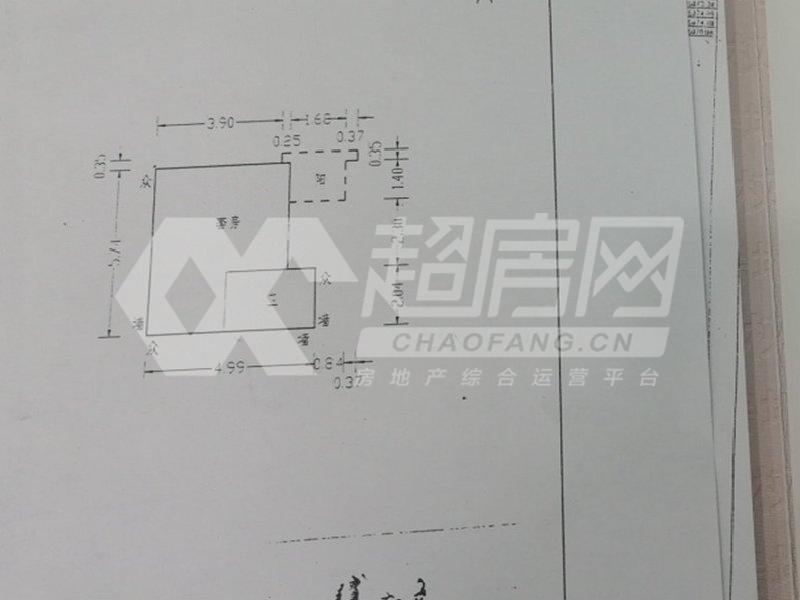 嘉仑台二手房户型图