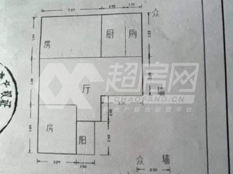 杏福苑二手房户型图