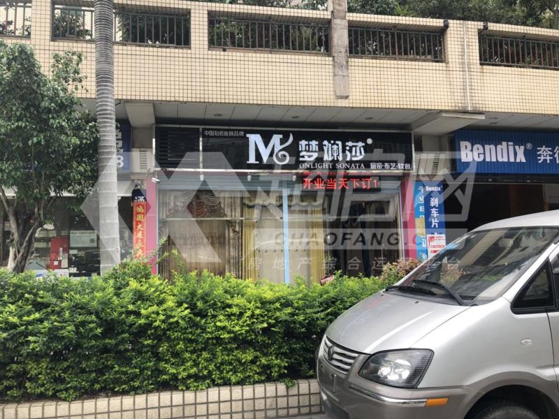 丽景花园二手房阳台