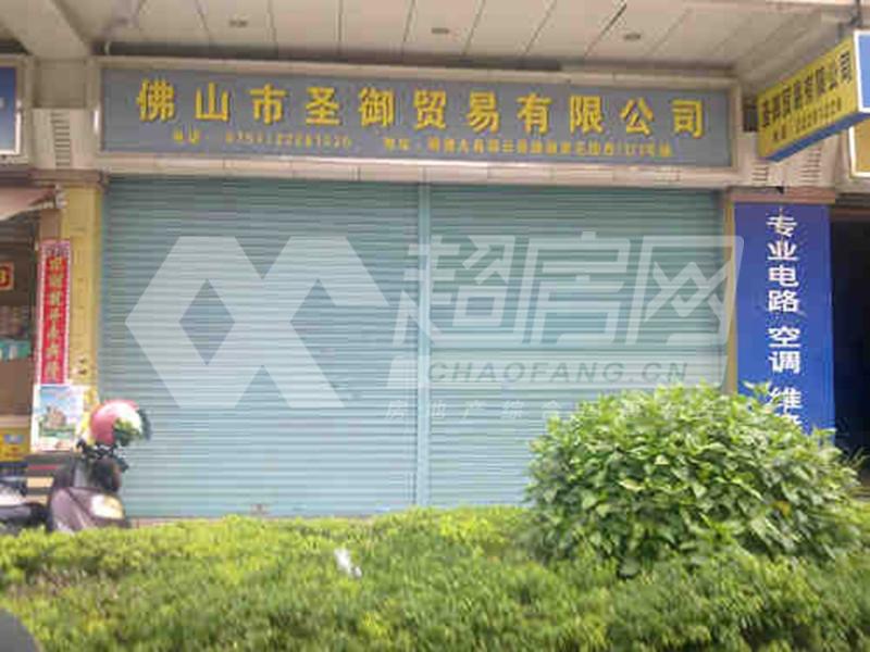 丽景花园二手房客厅