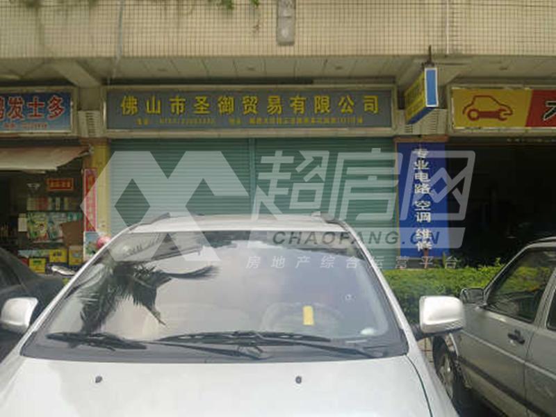 丽景花园二手房卧室