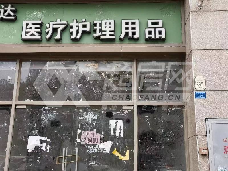 雅居乐花园（大良）二手房客厅