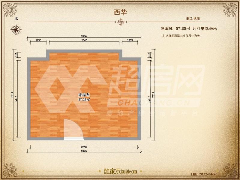 世埠居委会二手房户型图