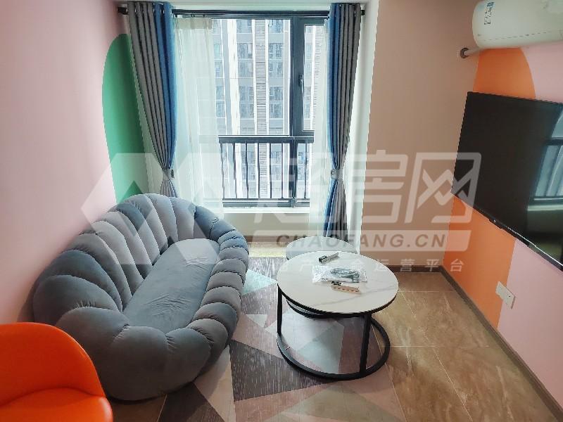 云谷广场（商住楼）二手房客厅
