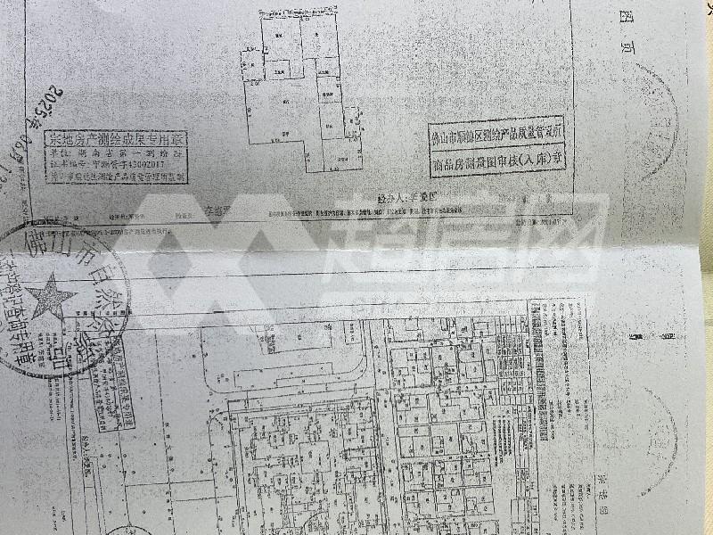 丰盛豪庭二手房户型图