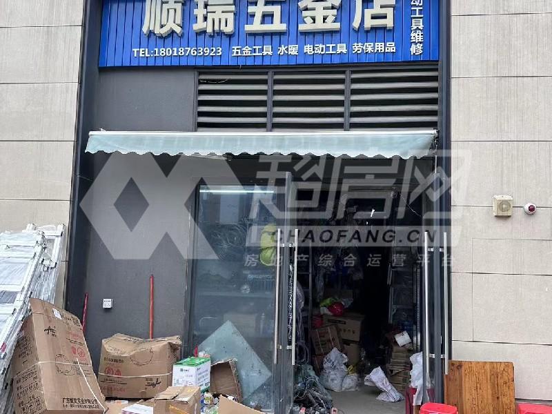金辉岭南云著二手房厨房及卫生间