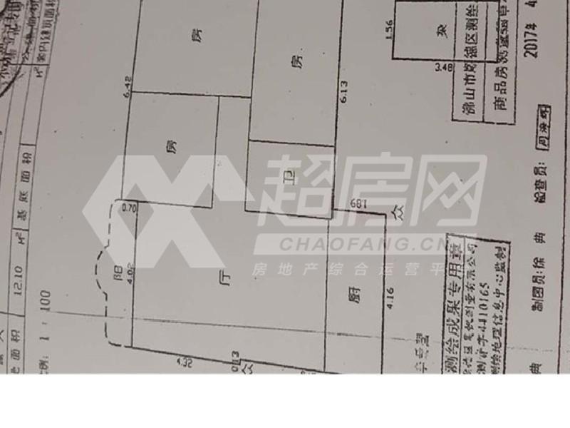 美的新村二手房户型图
