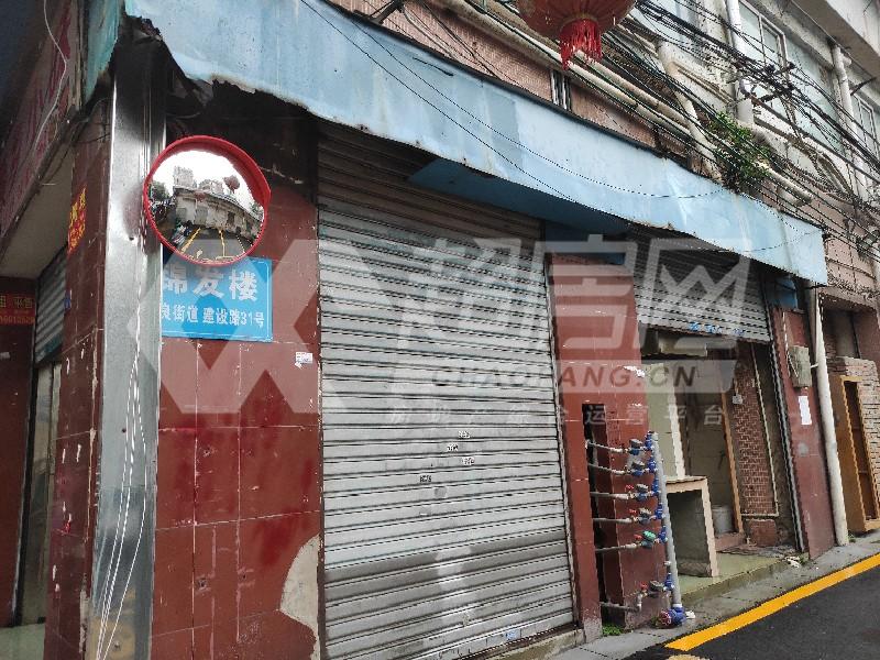 锦发楼二手房厨房及卫生间