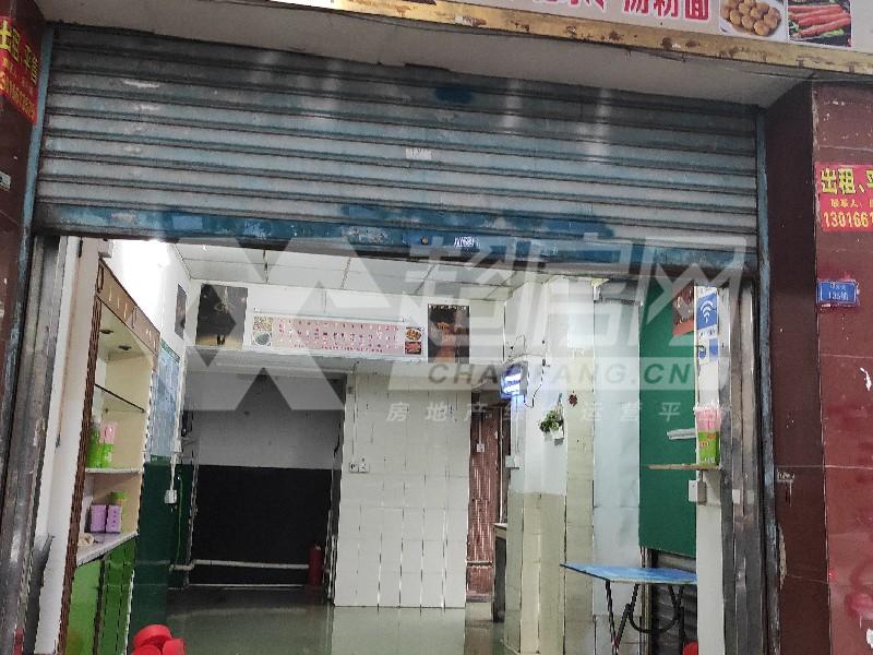 锦发楼二手房户型图