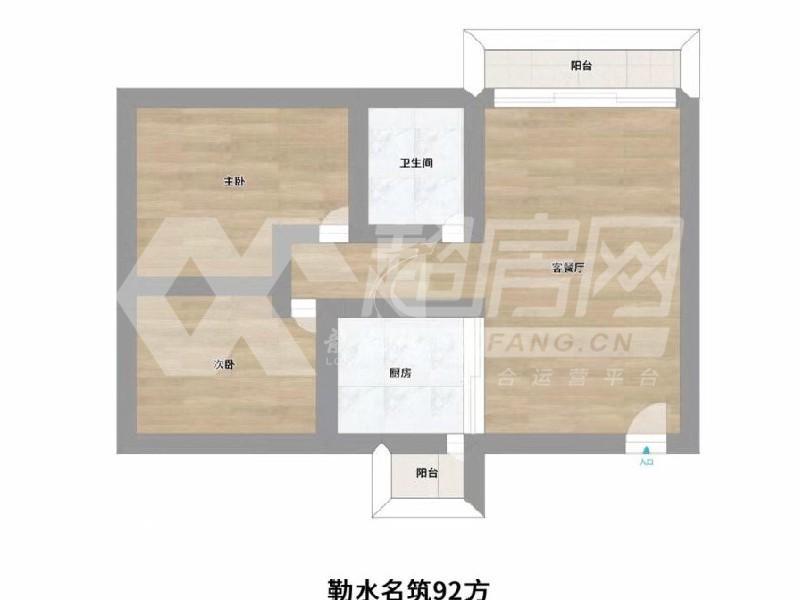 勒水名筑二手房户型图