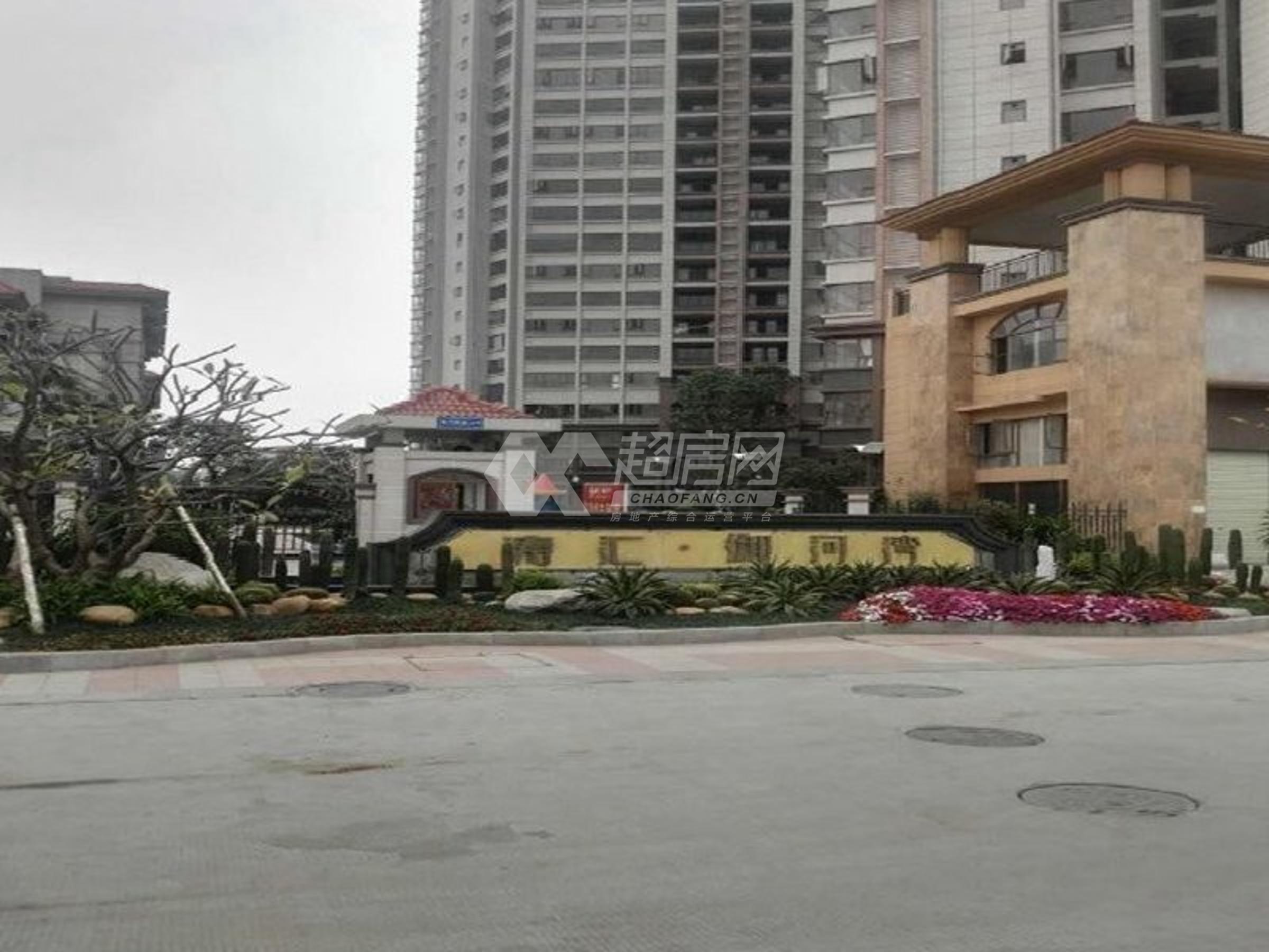 涛汇御河湾二手房