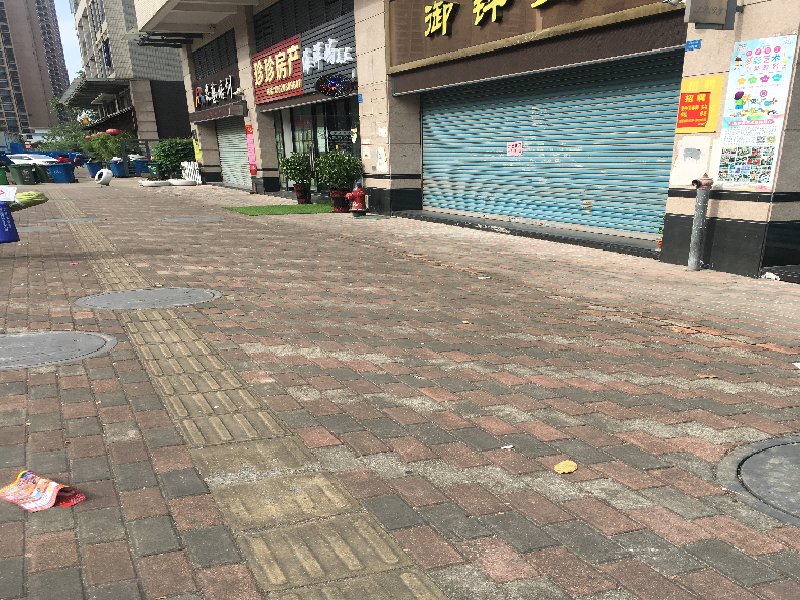 新境界二手房