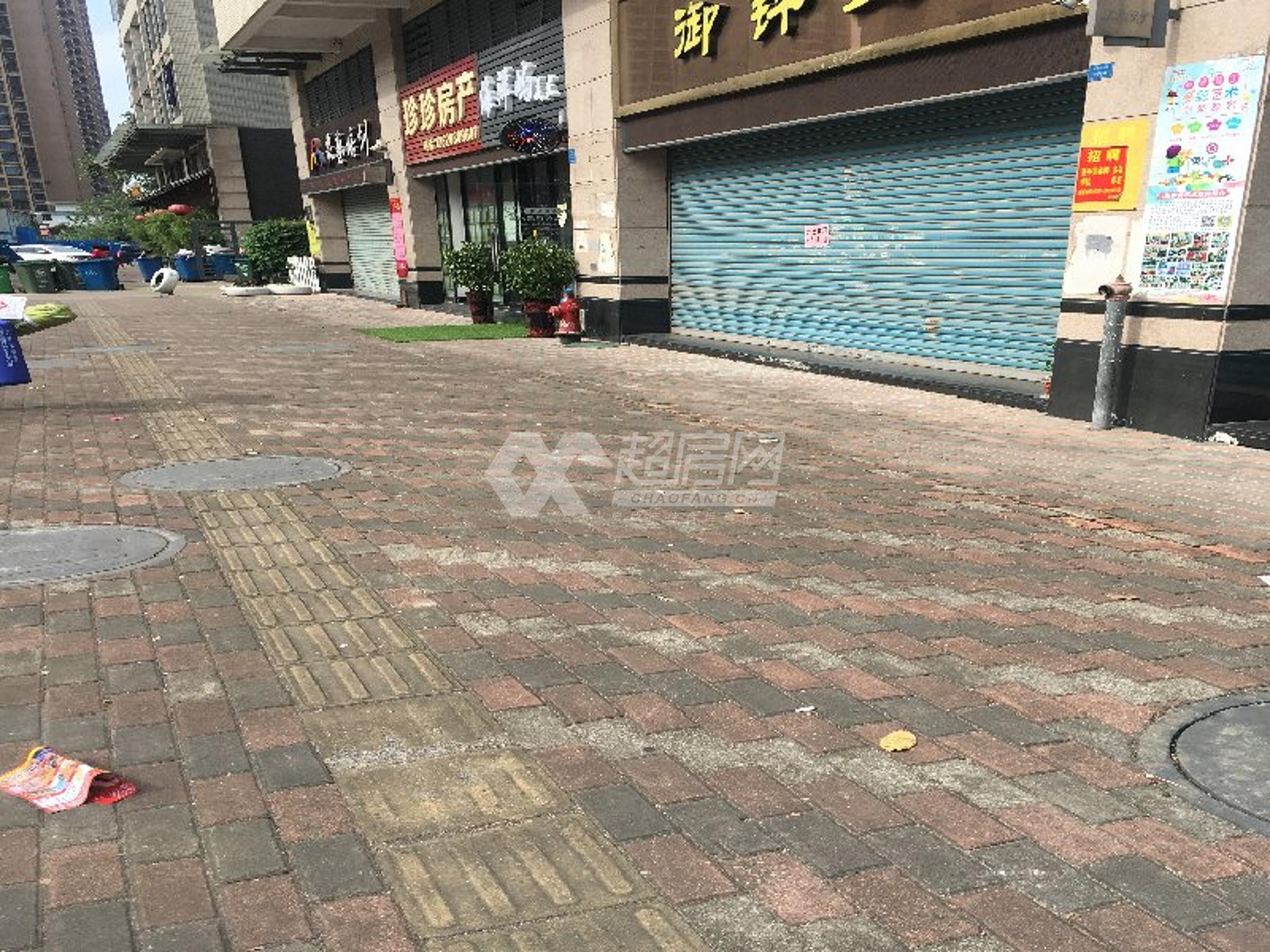 新境界二手房