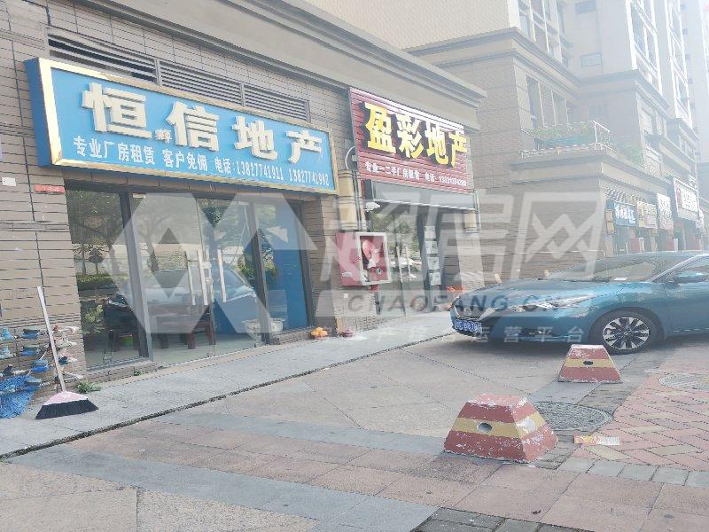 佳兆业可园二手房客厅