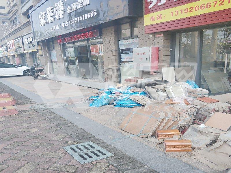 佳兆业可园二手房卧室