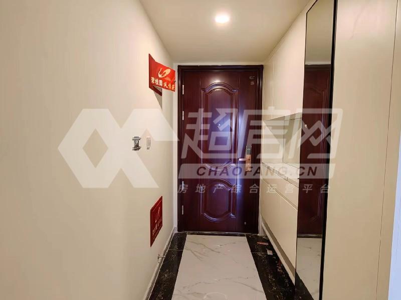 碧桂园凤怡苑二手房客厅