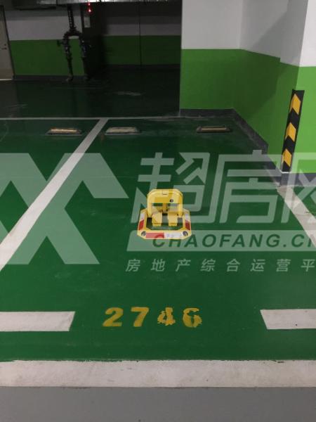 金域滨江车位（一、二期）二手房客厅