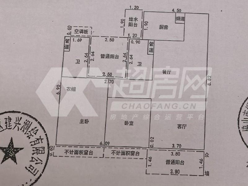 碧桂园星钻苑二手房户型图
