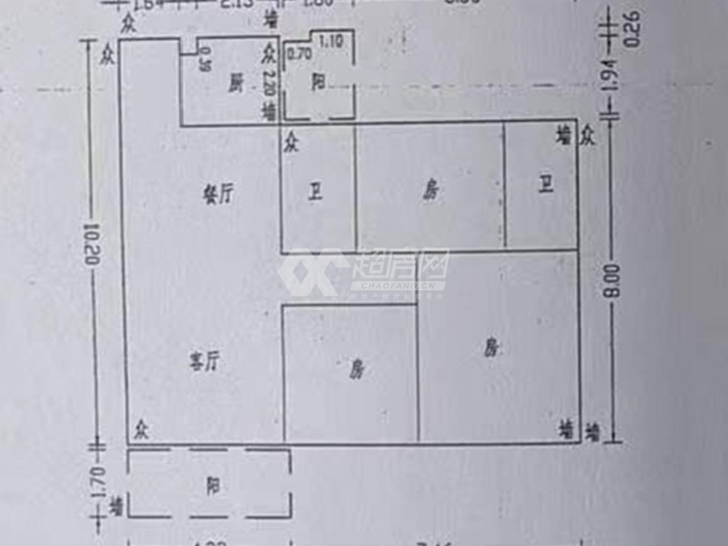 华夏新城二手房