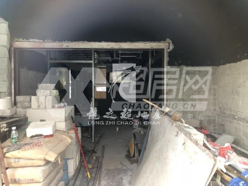 伦教保利中央公园二手房客厅