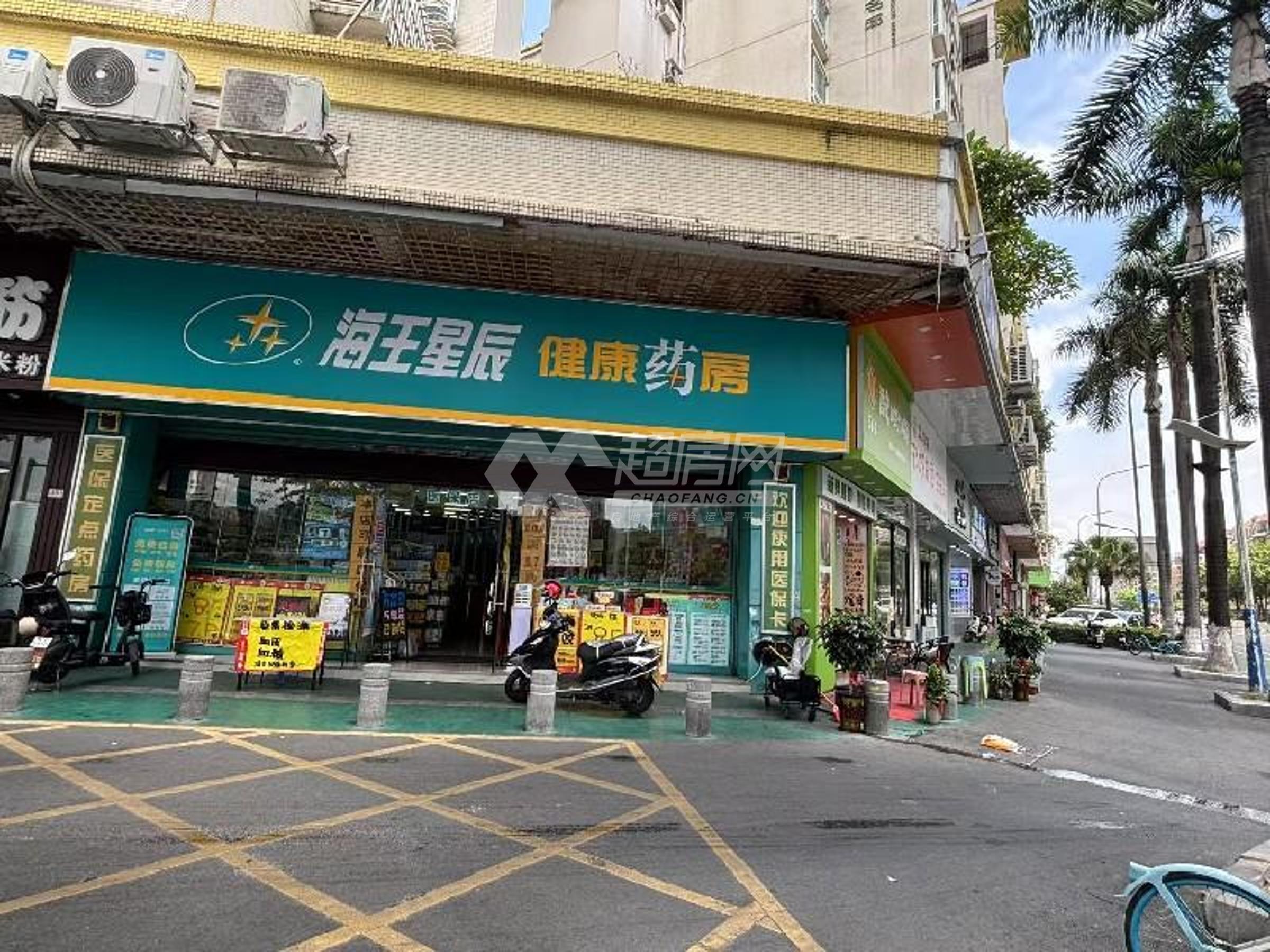 振华居委会二手房