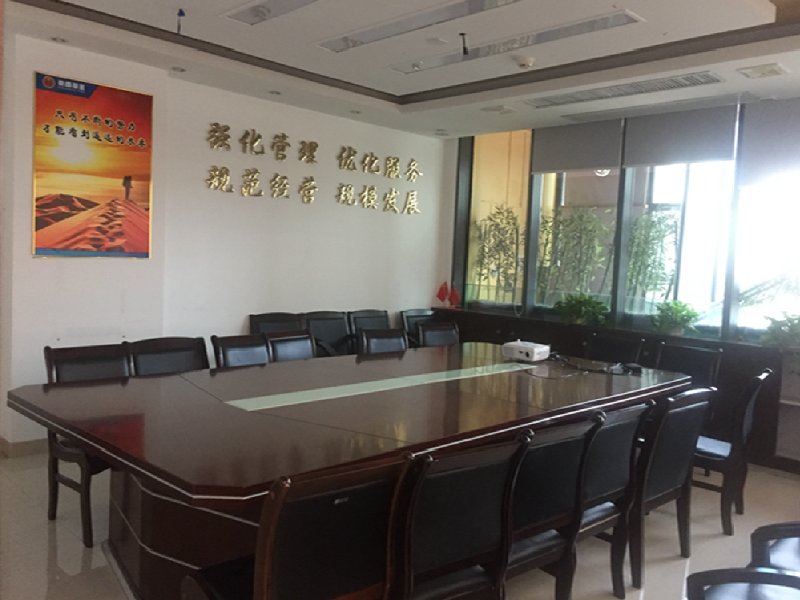 万邦商业广场二手房