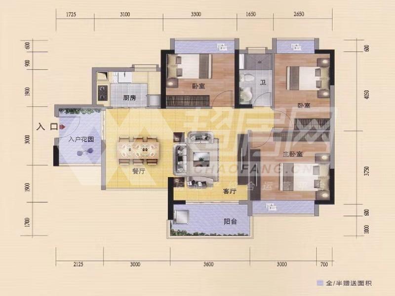 伦教保利中央公园二手房户型图