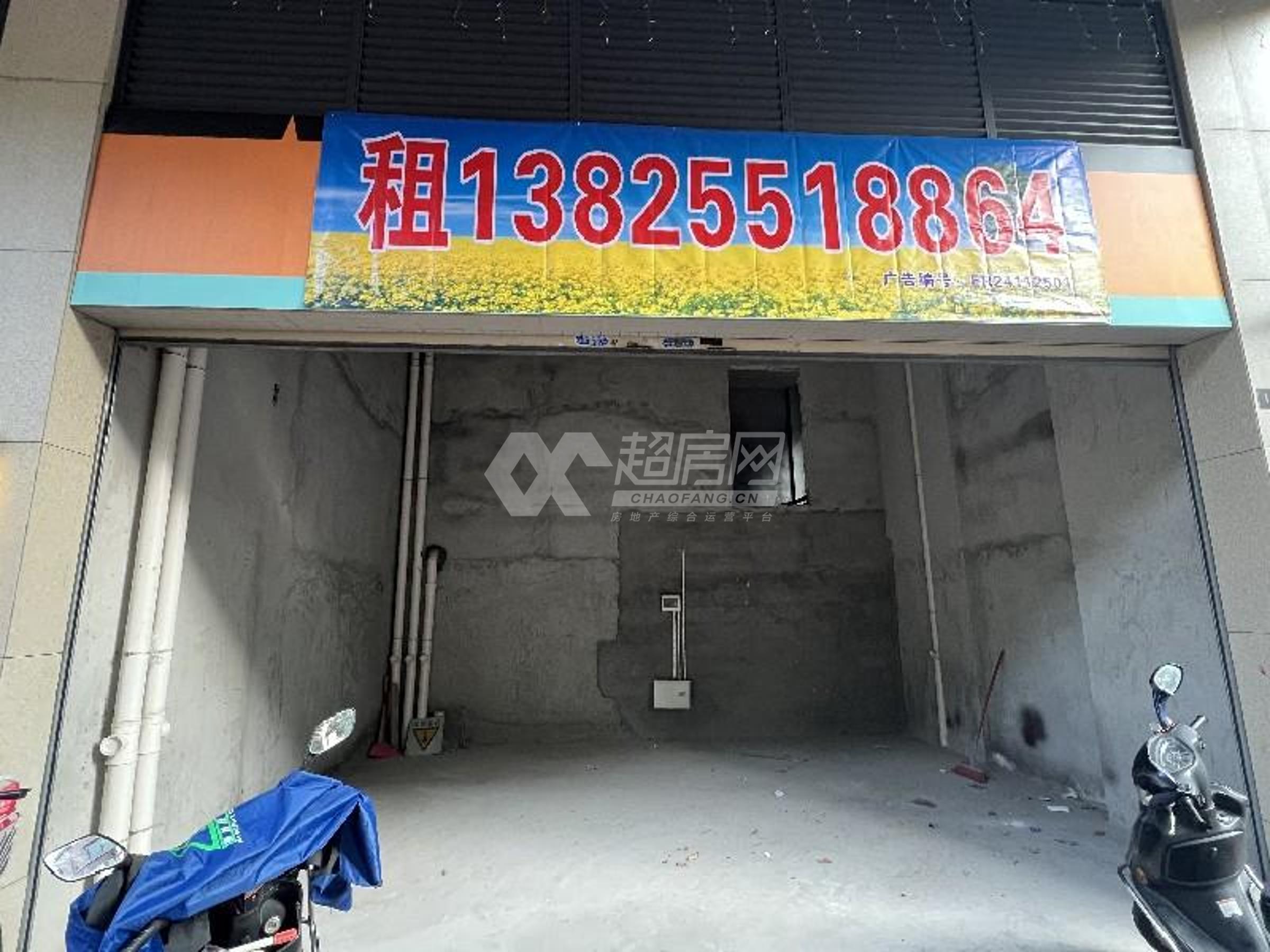 嘉好良缘公馆二手房
