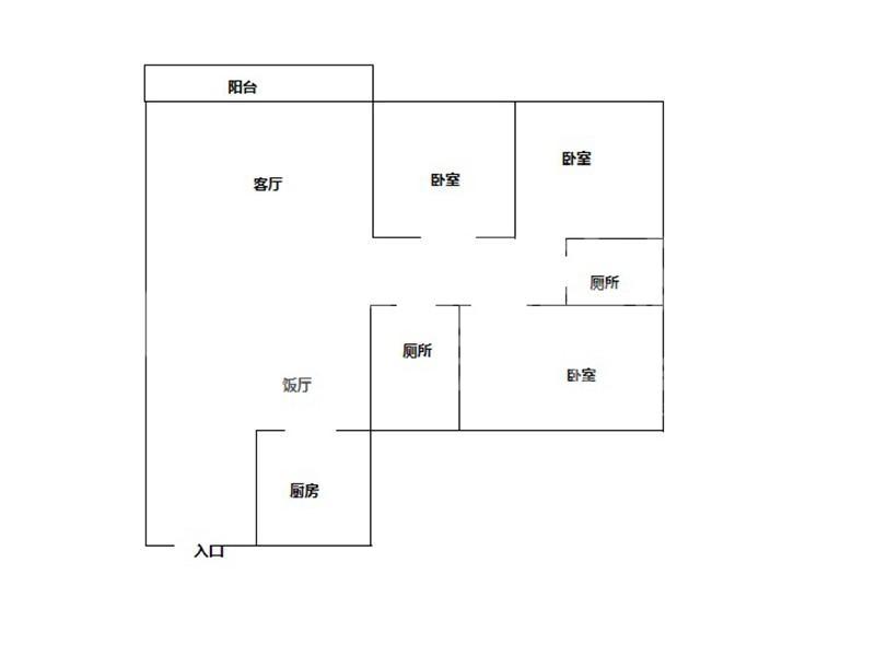 瀚康华府二手房户型图