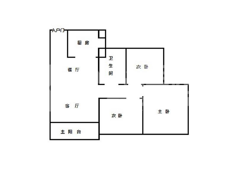 瀚康华府二手房户型图