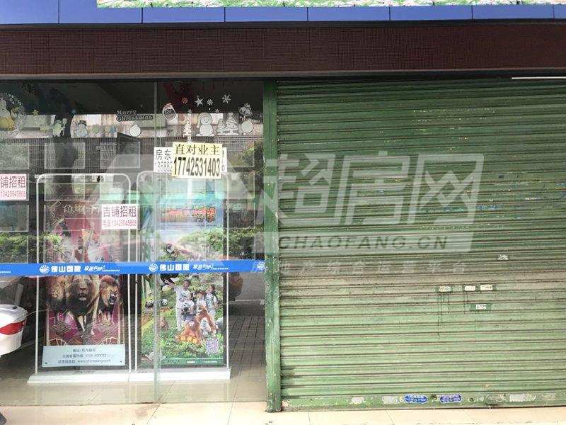 兆桂楼二手房卧室