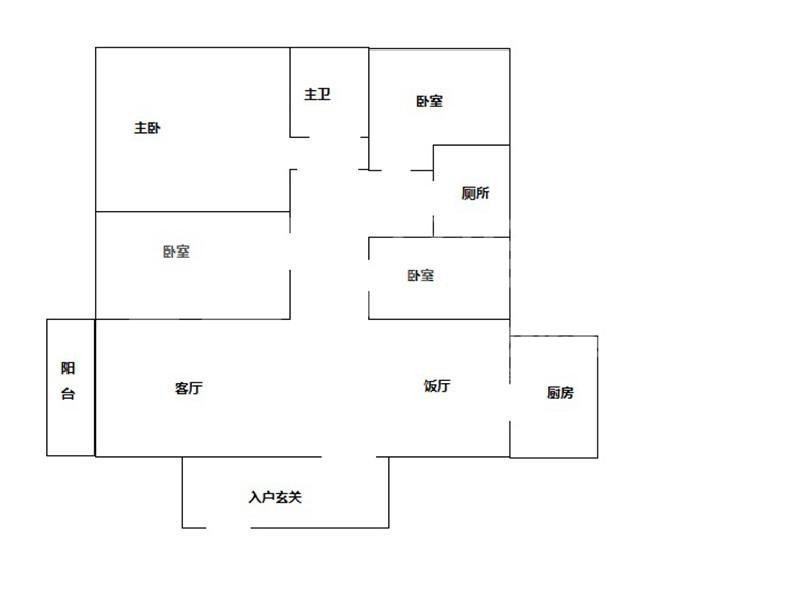 瀚苑二手房户型图
