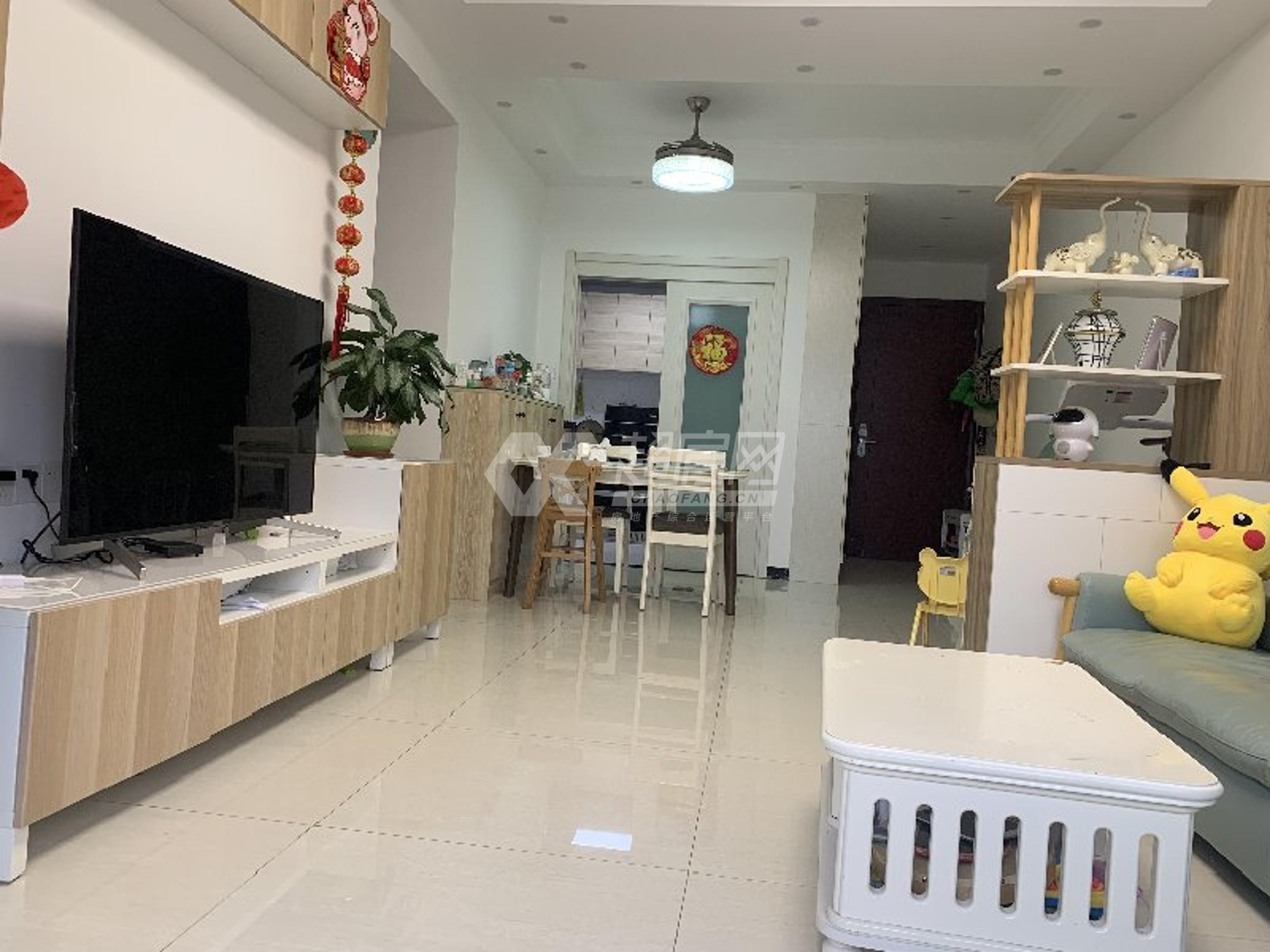 都市经典二手房