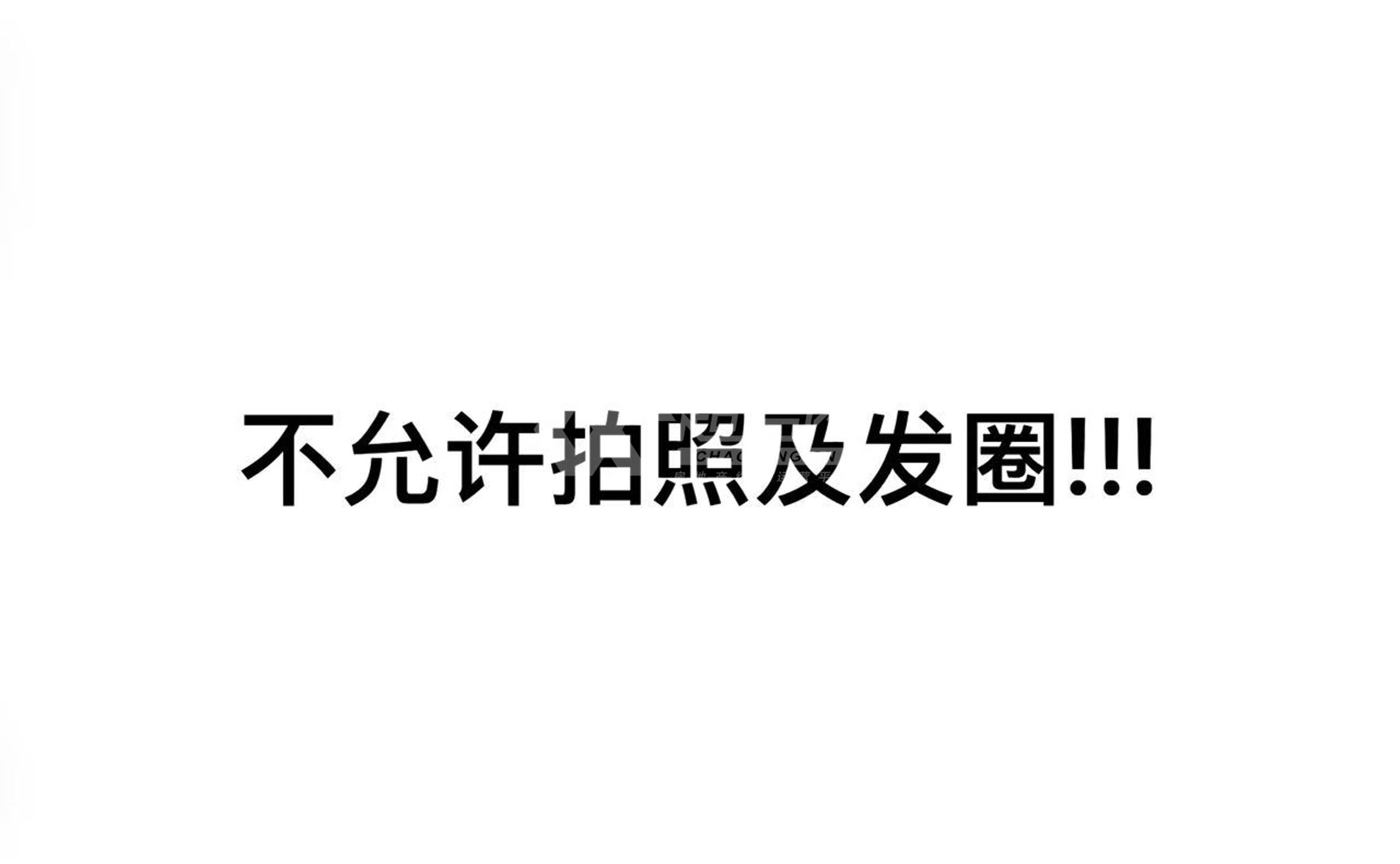 勒流居委会二手房