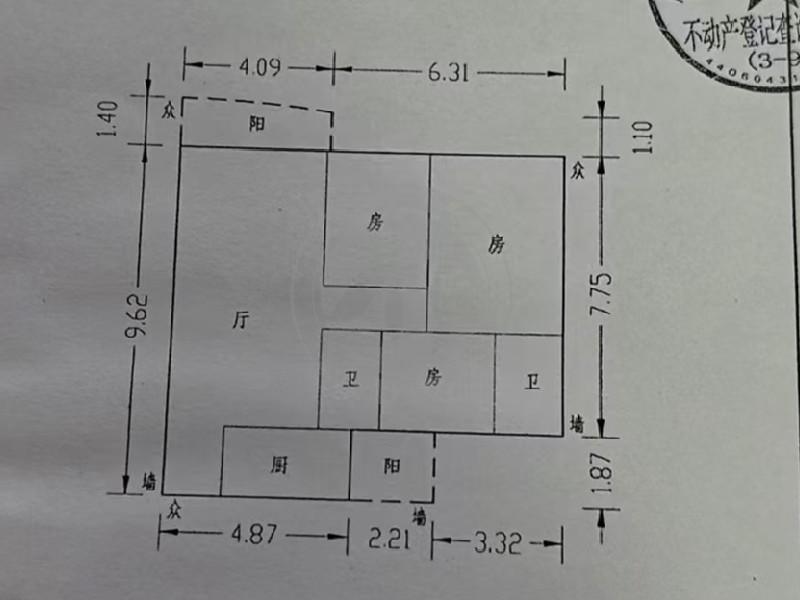 明珠楼(顺)二手房户型图