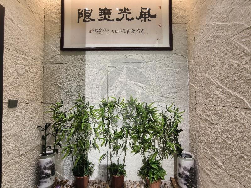 保利广场(顺)二手房书房