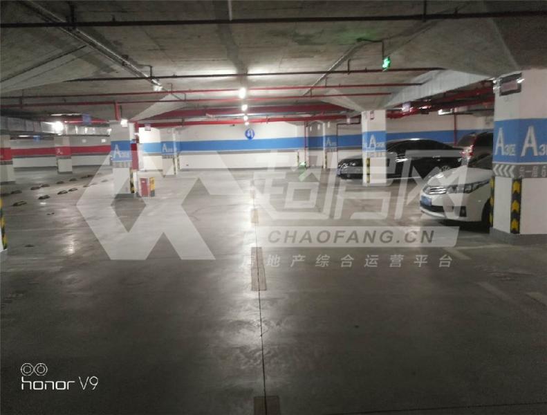 龙湖春江名城二手房卧室