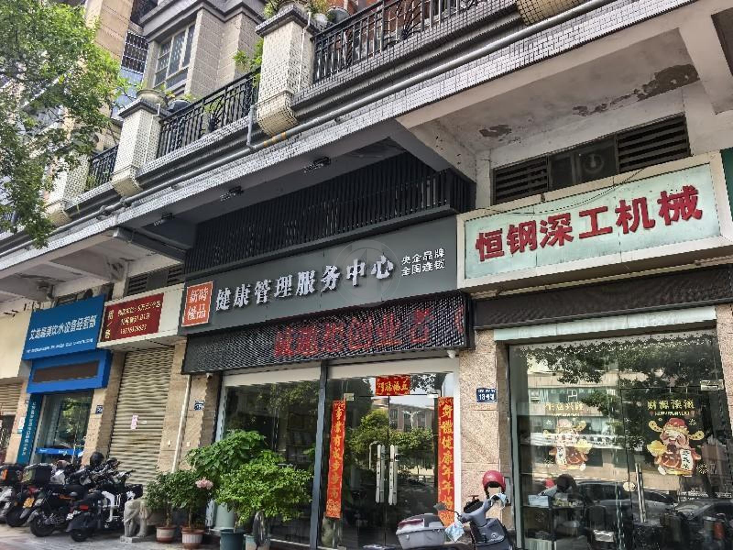尚湖湾(顺)二手房
