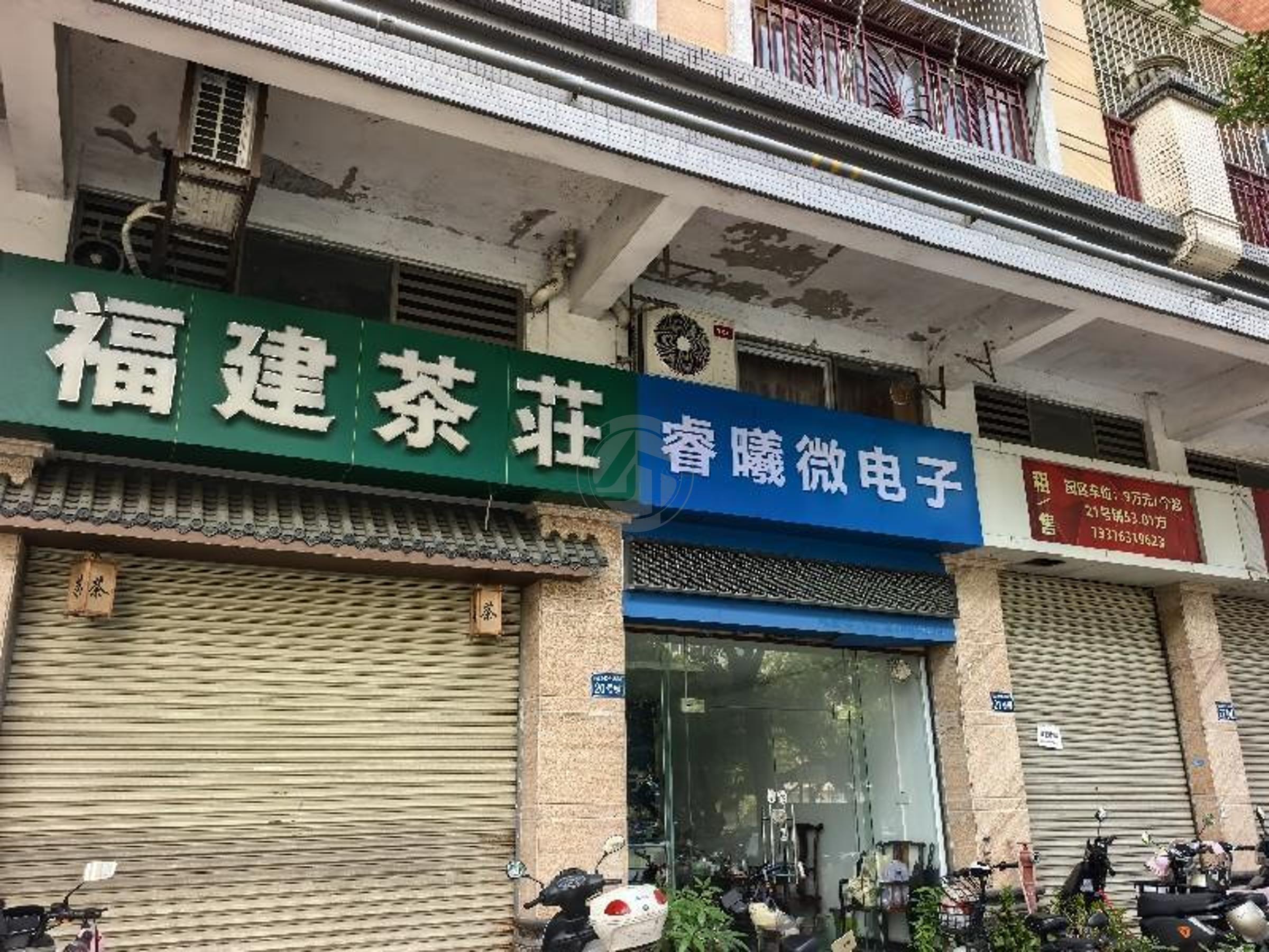 尚湖湾(顺)二手房