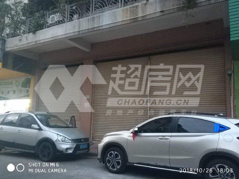 金碧豪苑二手房客厅