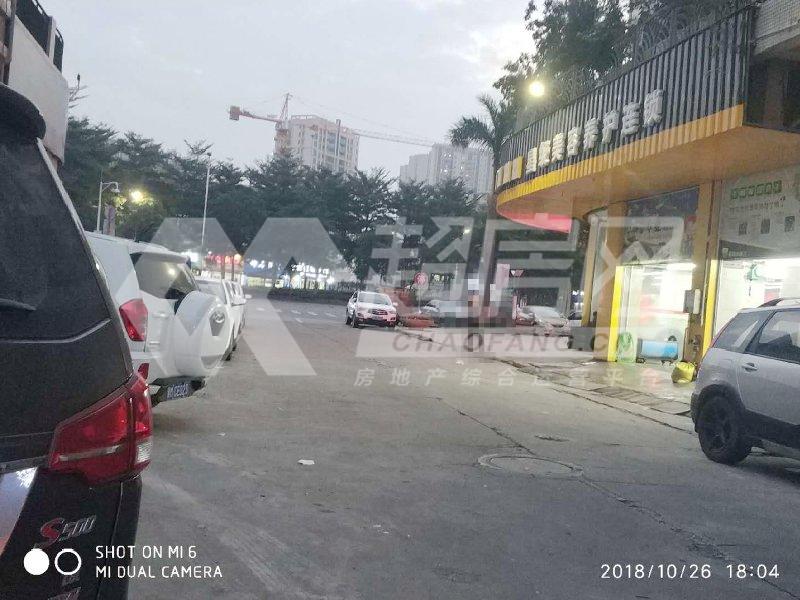 金碧豪苑二手房阳台