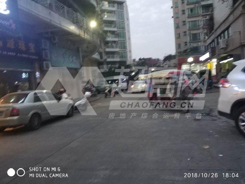 金碧豪苑二手房阳台