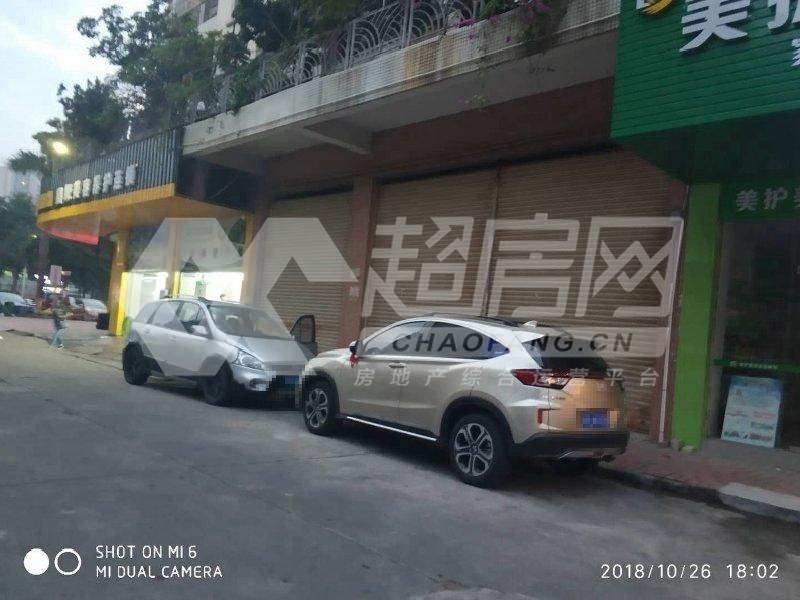 金碧豪苑二手房卧室