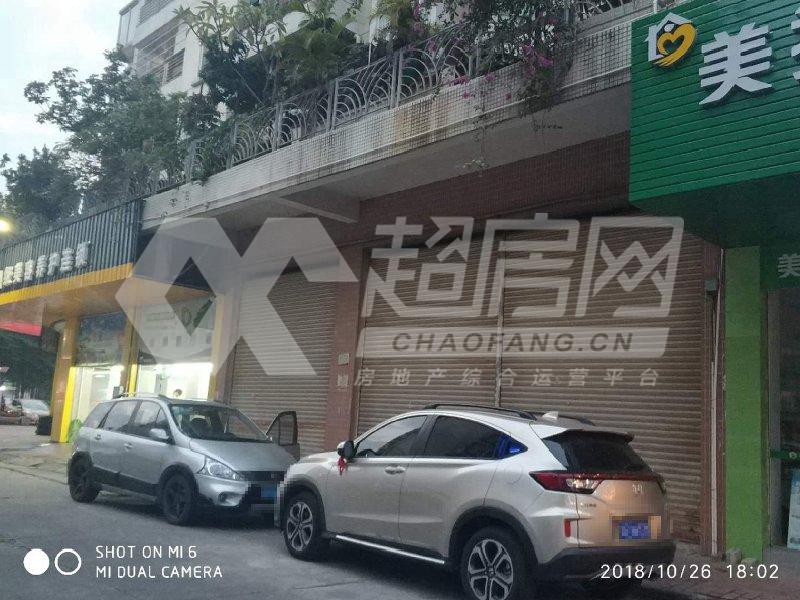金碧豪苑二手房卧室