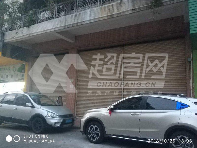 金碧豪苑二手房卧室